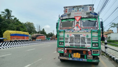 आशंकापछि निकासी प्रक्रिया पूरा भएको ८ ट्रक सुपारी नियन्त्रणमा